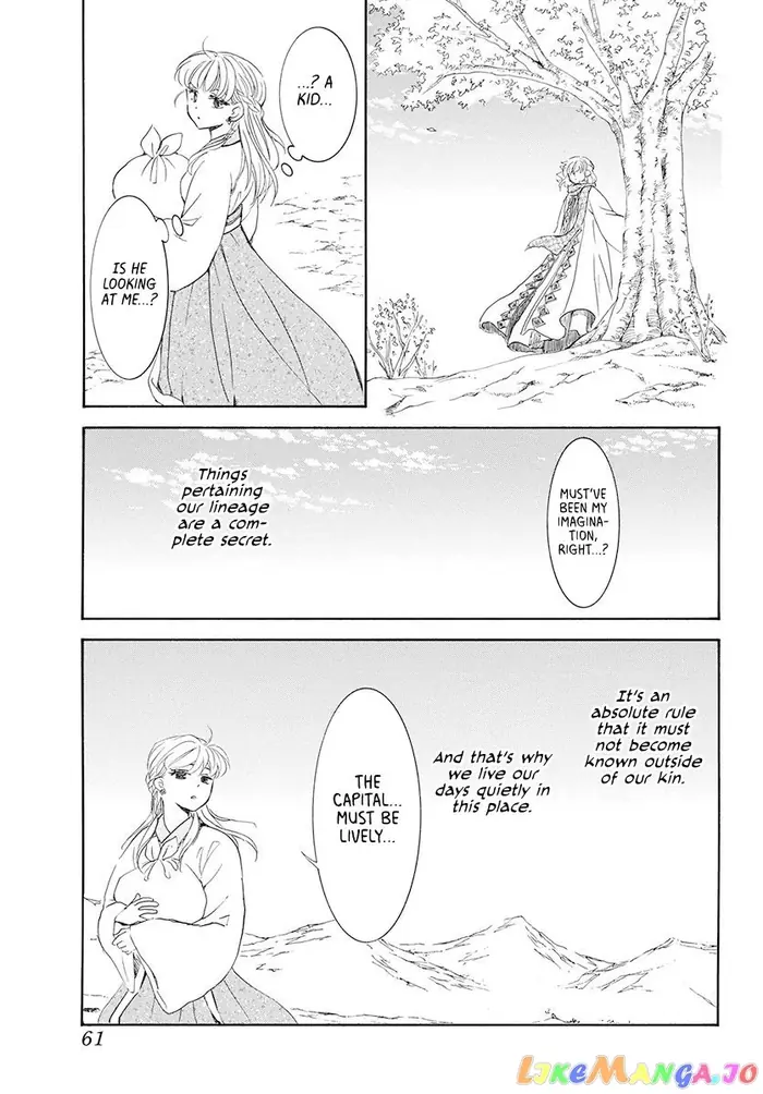 Yona of the Dawn Chapter 190 image 15_optimized